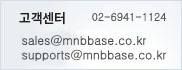 02-6941-1124 supports@mnbbase.co.kr